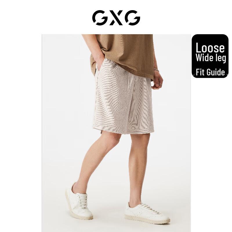 GXG Men's Monogram Stripe Casual Shorts