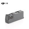 Avata 2 Intelligent Flight Battery