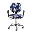 Office Computer Swivel Chair Cover Split Lifting Fabric Home Elastic Thickened Summer Cute Chair Cover Black