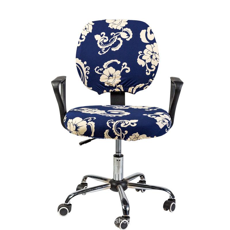 Office Computer Swivel Chair Cover Split Lifting Fabric Home Elastic Thickened Summer Cute Chair Cover Black