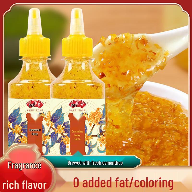 Gangdong Gourmet Asian Sauces & Condiments