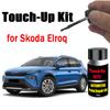 Custom Car Paint Touch-Up Kit for Skoda Elroq Paint Scratch Remover Car Paint Care Accessories Touchup Paint2
