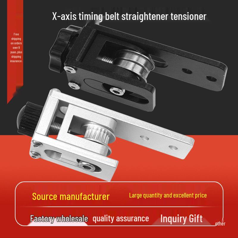 

3D Printer X Axis Timing Belt Tensioner for Tronxy X3, Aluminum Profile 2020