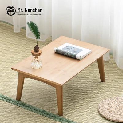 Portable Bamboo Folding Tea Table