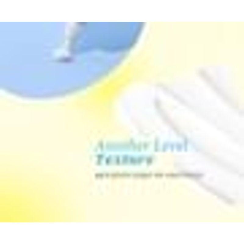 HATHERINE - Spot Care Hyssop Suncream