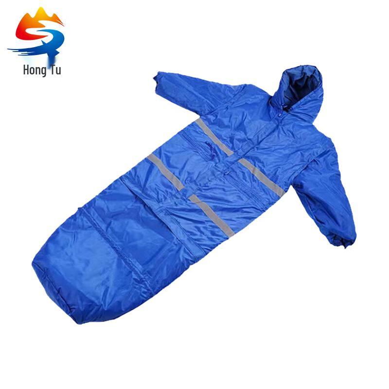 Hongtu Humanoid Sleeping Bag