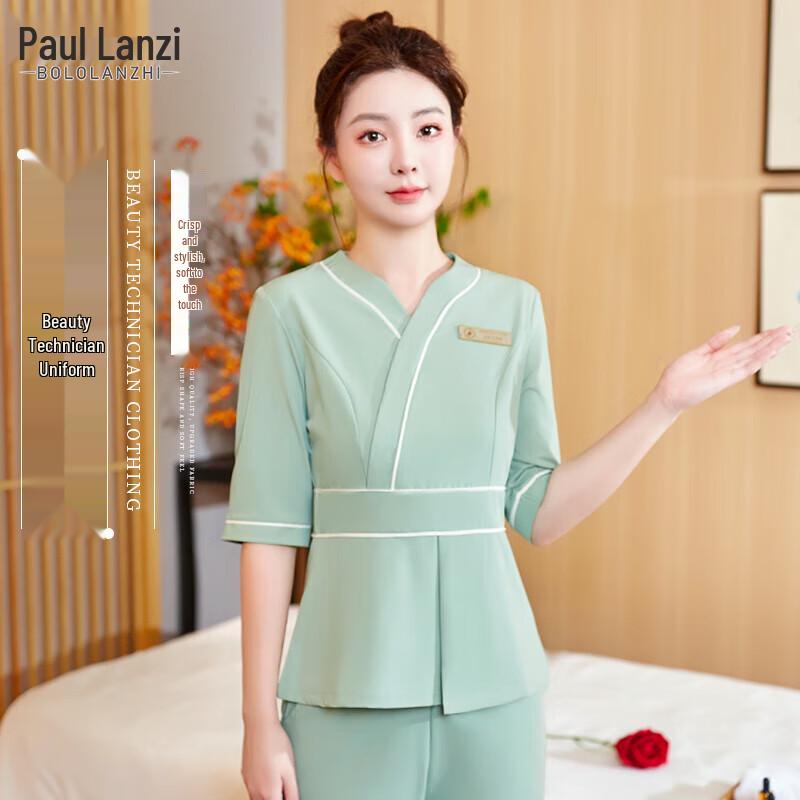 

Women s Professional Beauty Salon & Spa Work Uniform Set S