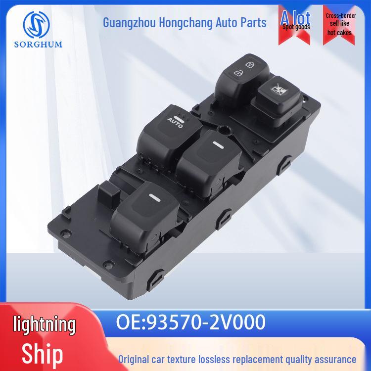 93570-2V000: Window Regulator Switch for 2010-2015 Hyundai Veloster. Electric