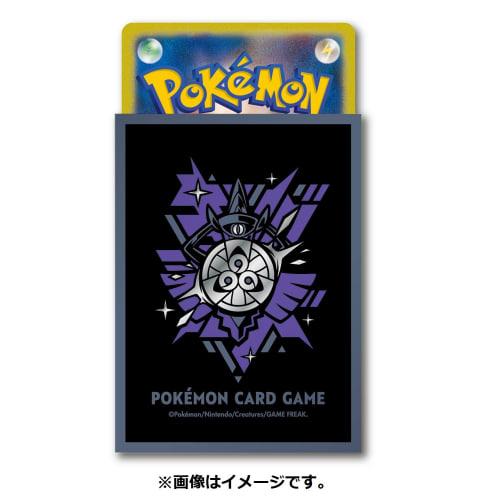 Pokemon Center Original Deck Shield Premium Gloss COOL×METAL Gilgard