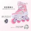 Folikzz Inline Roller Adjustable Gift S Skates, Children's Skates, Girls, Boys, Size, Luminous, Adults, Kids, Juniors, Quiet, Ventilation, Beginners,