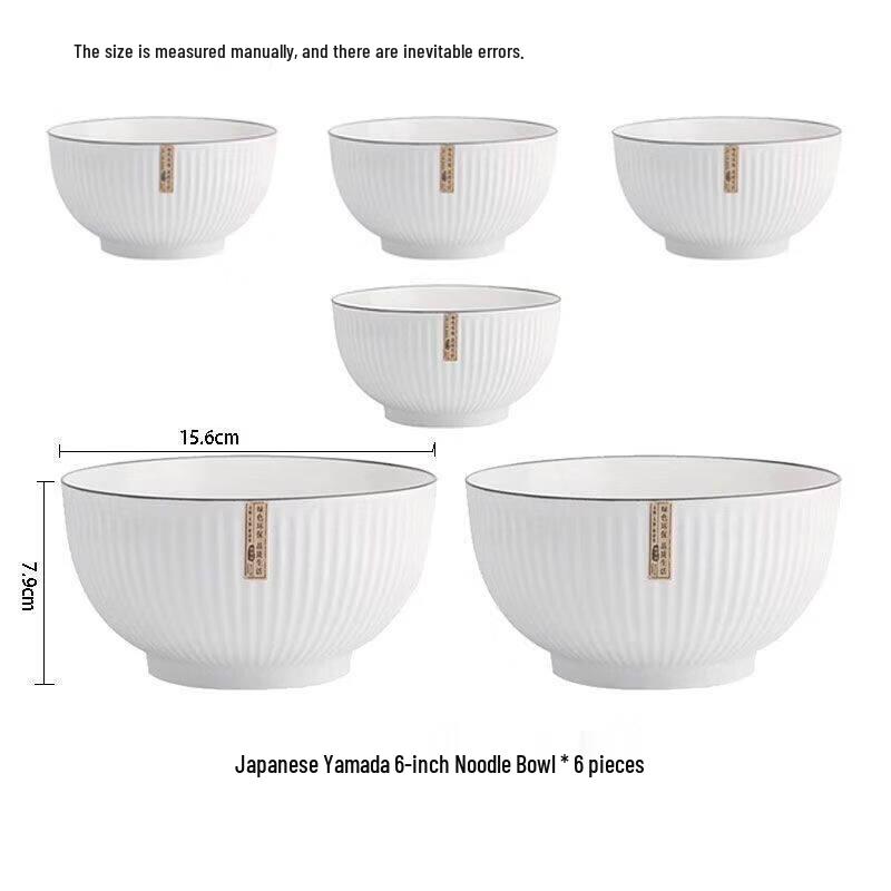 Star 2025 Nordic Enamel Soup Bowl