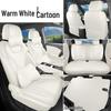 Cojín de Asiento de Coche de Cuero Seagull Modelo 26 - Edición Vitalidad y Libertad, Cobertura Total para Todas las Estaciones.