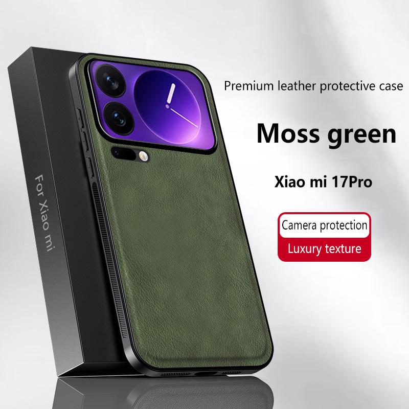 For Xiaomi 17 Pro Max Case Magnetic Elegant Leather Wear-Resistant Lens Fully Covered Non-Slip Grip Edge Cover Shell