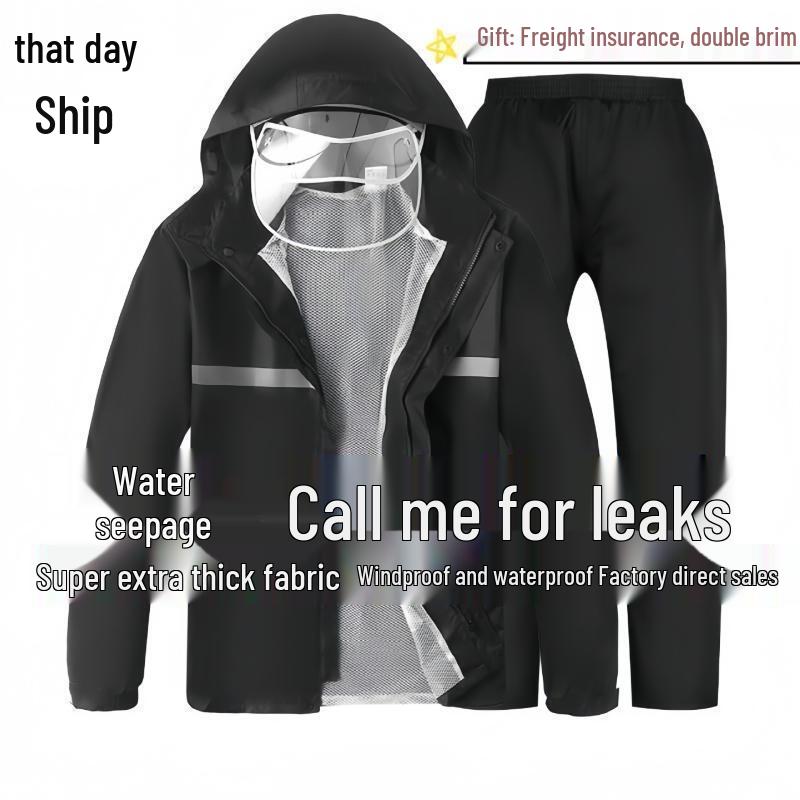 Hanyou Reflective Split Rainsuit