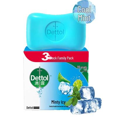 Mint Cooling Soap Bar 3-Pack