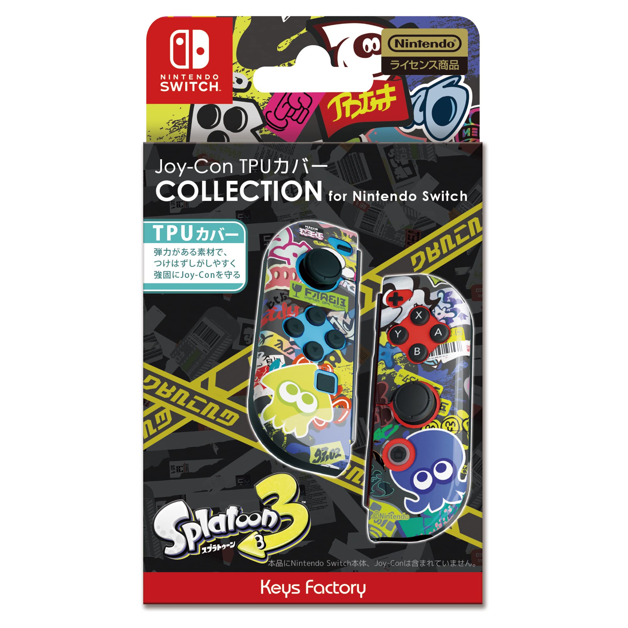 

Лицензионный чехол TPU COLLECTION для Nintendo Switch [Продукт Nintendo] Joy-Con (Взвод 3) Тип-A