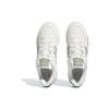 Adidas Rivalry Low White Silver Green Unisex Sneakers Core-White Off-White IG6309