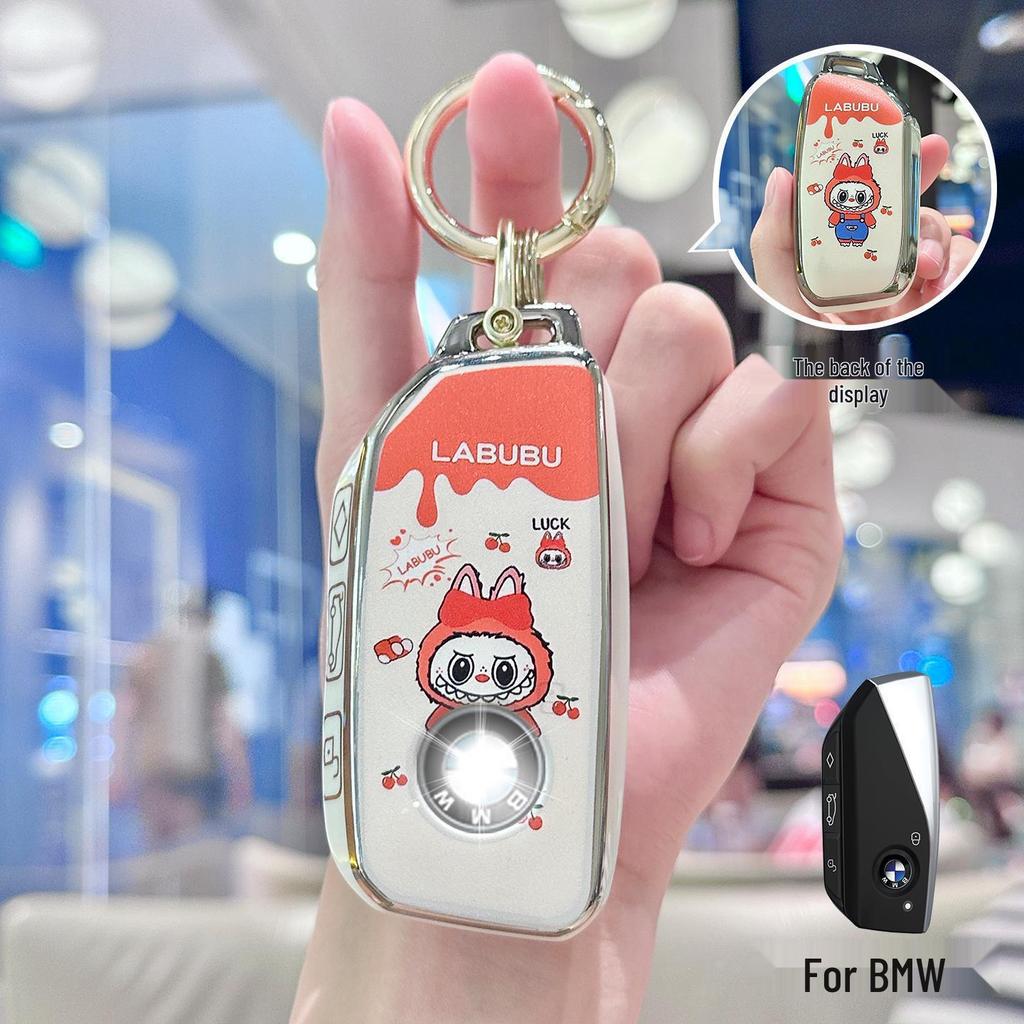 BMW Key Case Shell for 3/4/5 Series, X1, X2, X3, X5, 325Li, and iX3 with Buckle Set