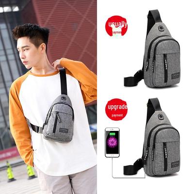 Men's Outdoor USB Shoulder Chest Bag - Multifunctional Small Messenger Bag