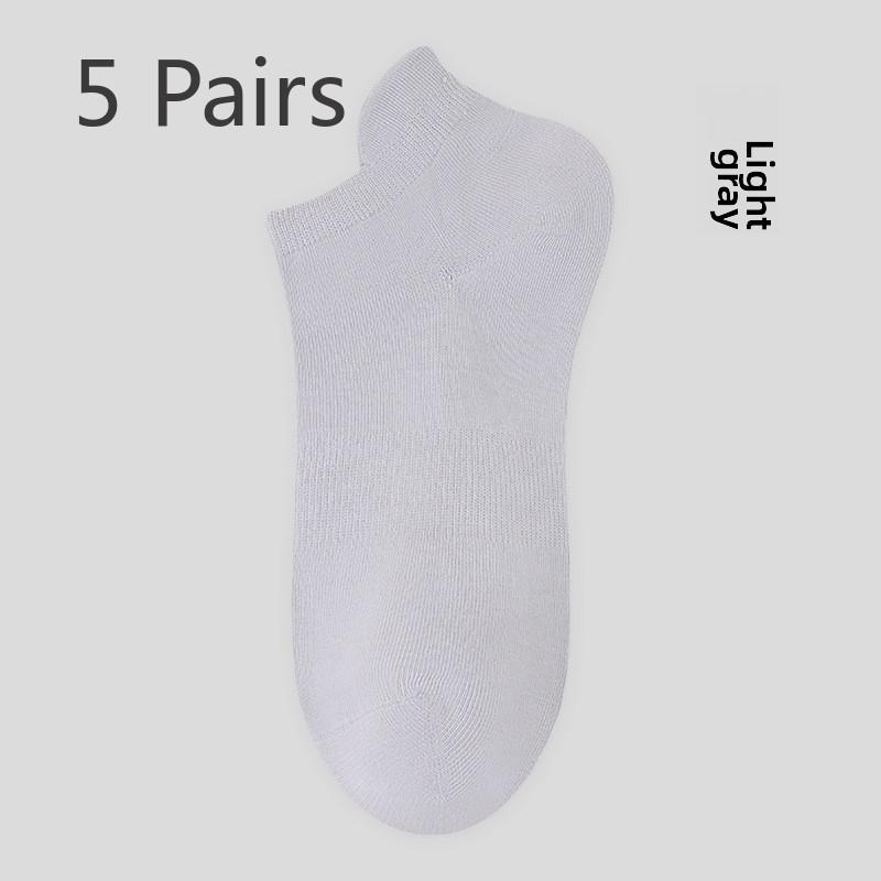5 Pairs Women's Spring and Summer Antibacterial Breathable Anti-pilling Women's Boat Socks Casual Tight-woven Boneless Women's Socks