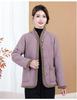 Women's Winter Cotton Jacket: Fleece-Padded, Jacquard Fabric, Age-Reducing, Warm, Chinese-Style, Enhanced Thickness.