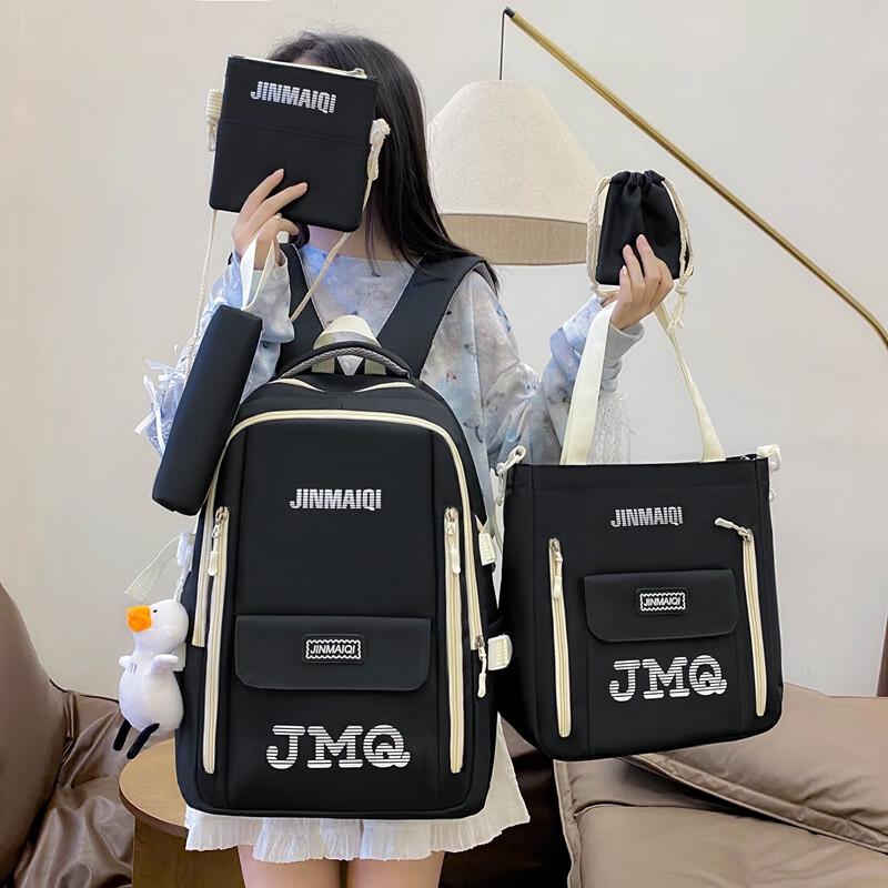 Lishen Simple Large Capacity Backpack 5-Piece Set