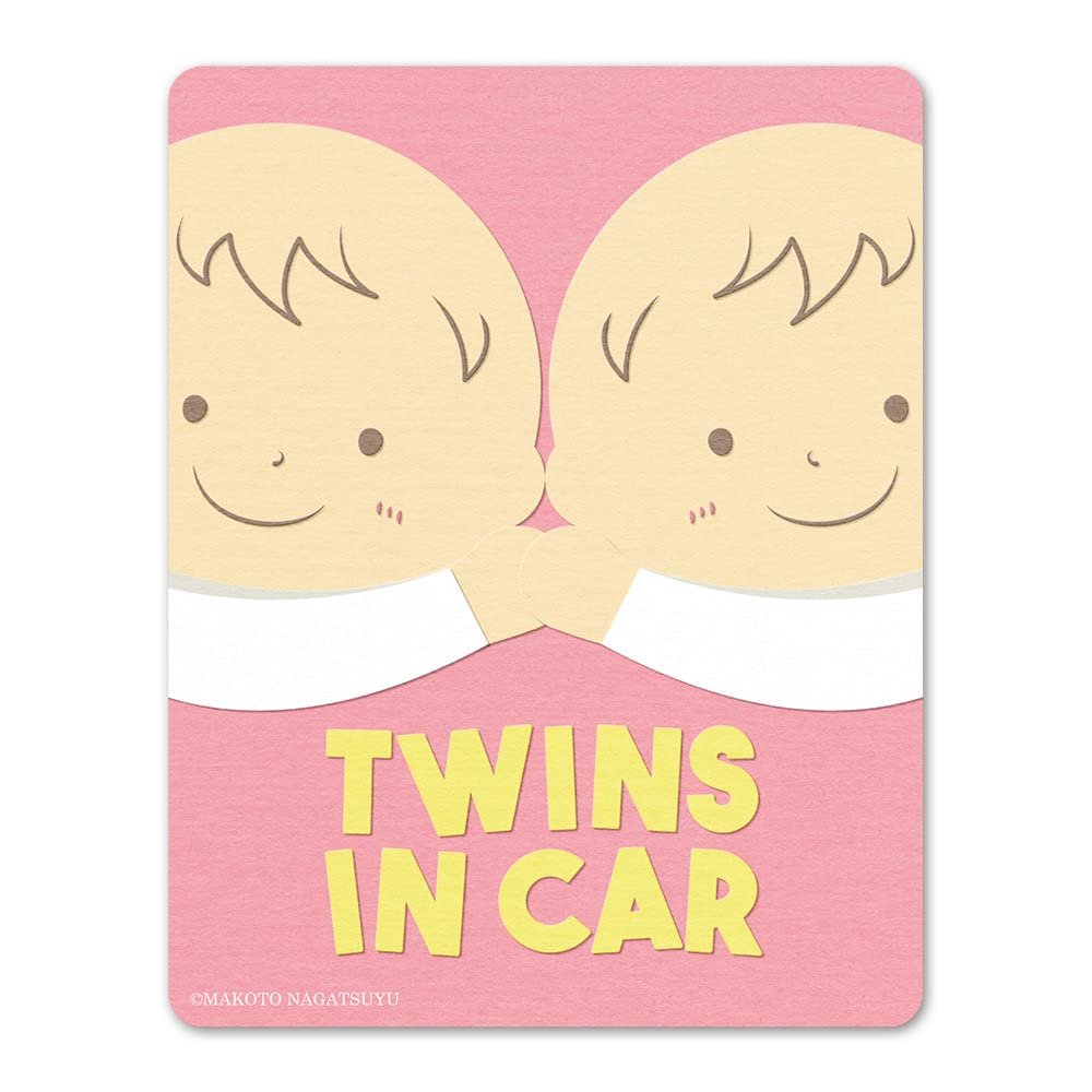 Twins Pink Hand Joining Smile [TWINS IN CAR] Baby Twin Car Magnet Sticker Twins Inker