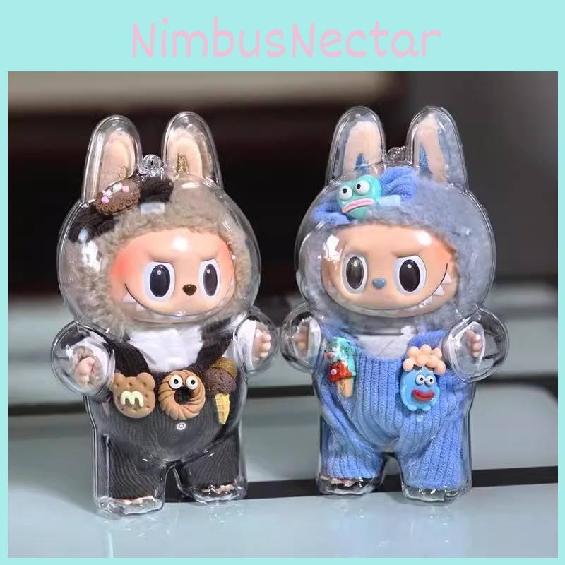 Transparent Labubu Protective Shell Macaron Stand Dustproof Cover For Dolls And Accessories