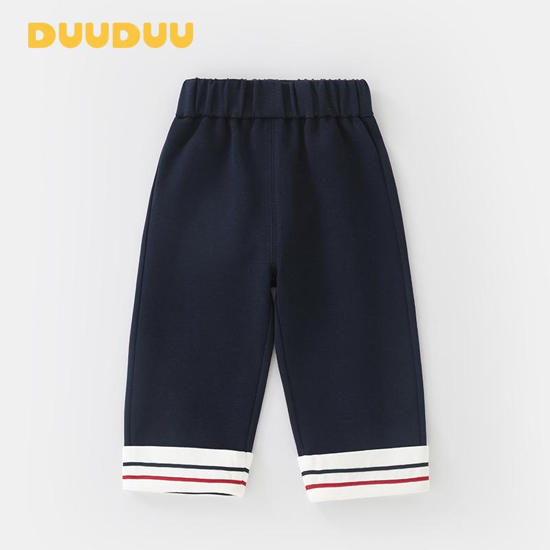 DUUDUU 2025 Navy Long Sleeve & Pants Boys' Spring Set