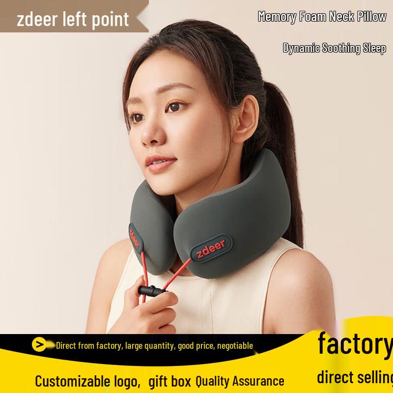 

Zuodian U-shaped Memory Foam Neck Support Pillow CN plug (adapter included)
