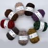 6pacs Acrylic Yarn for Crochet and Knitting  300g/10.58oz Soft Wool Balls for Amigurumi DIY Jewelry Blankets Scarves Craft Supplies for Beginners