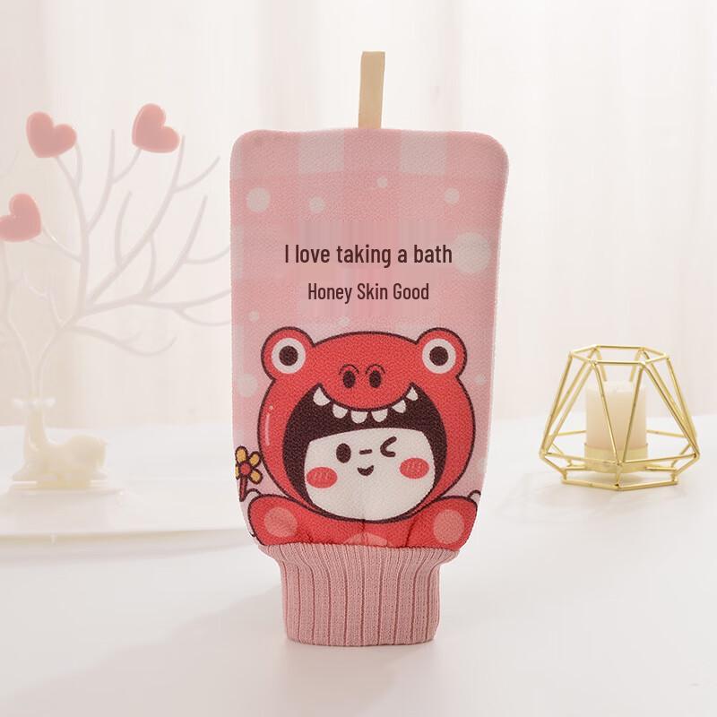 Cute Cartoon Bath Mitt