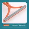 Portable Lint Remover Pet Hair Remover Brush Manual Lint Roller Sofa Clothes Cleaning Lint Brush Fuzz Fabric Shaver Brush Tool