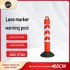 Traffic Lane Divider Warning Post