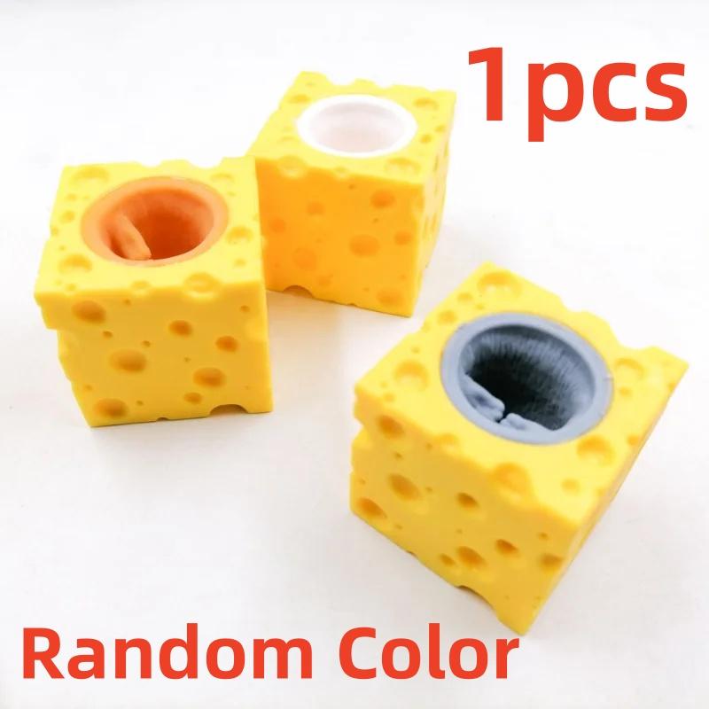 

Funy Pop Up Funny Mouse And Cheese Block Squeeze Anti Stress Toy Hide And Seek Figures Stress Relief Fidget Toys For Kids Adult