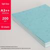 200g A4/A3 Tiger Skin Leather Texture Craft Paper for Kids