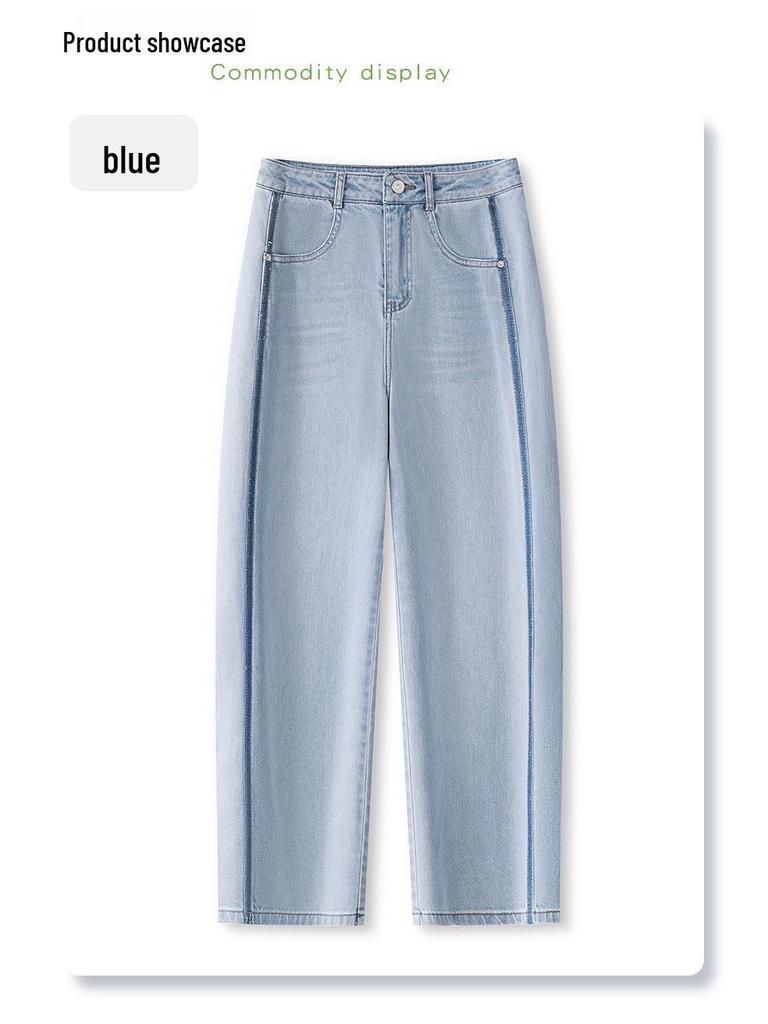 Women's Light-Colored High-Waisted Wide-Leg Jeans - Spring 2025 Collection