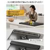 High-quality, slim, 60cm flat exhaust vent cover by TKUIN. Compatible with induction and gas stoves. Kitchen supplies, range guard, back cover, grease