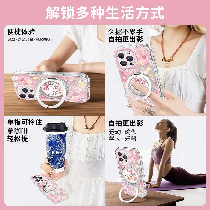 Applicable To Apple 16promax Mobile Phone Case Iphone17 Rotating Bracket 15 Floral Cat 14 Cute Cartoon 13