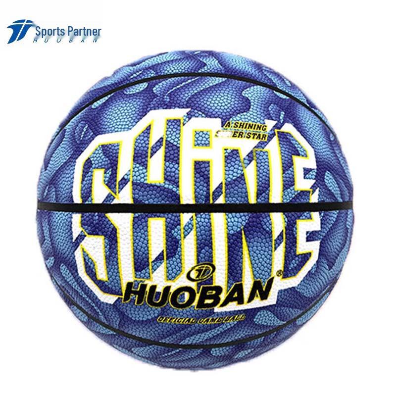 MOTION PARTNER Camouflage Size 7 Basketball