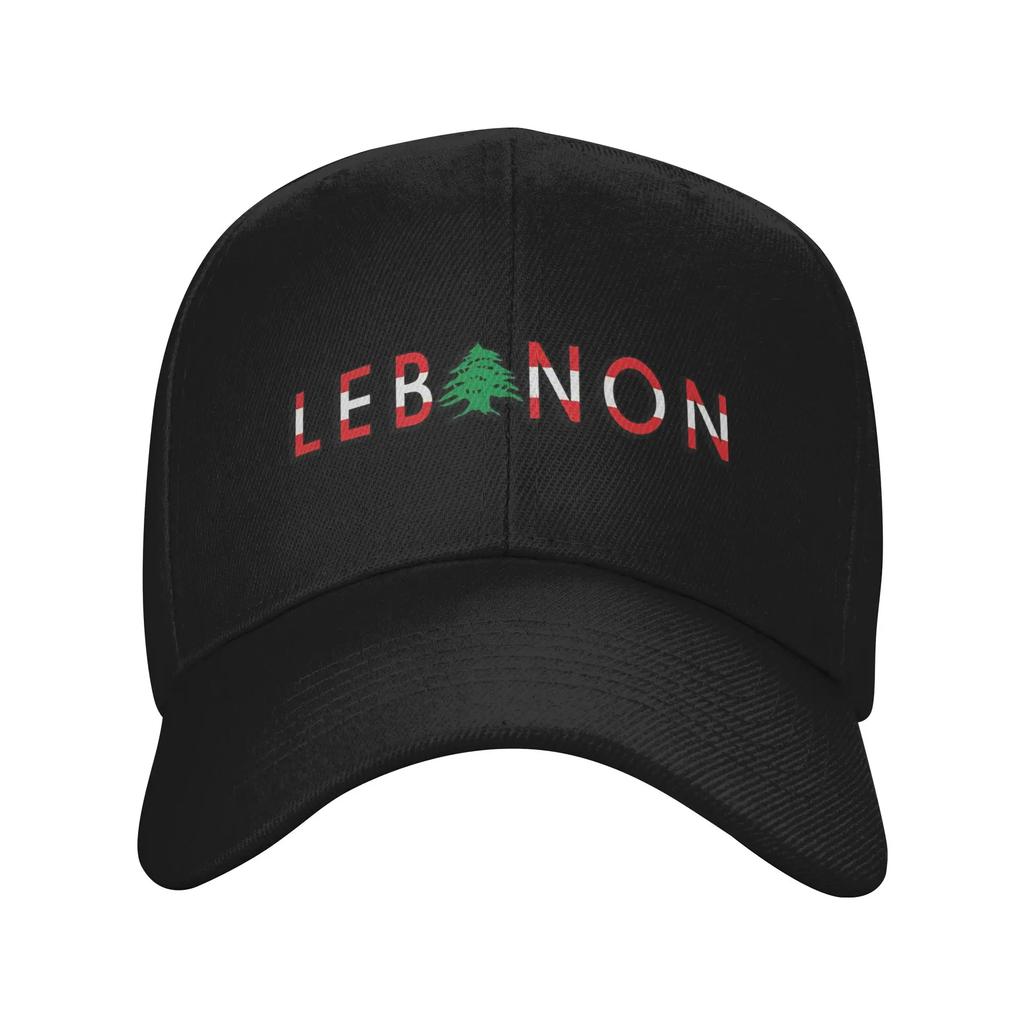 Lebanon Country Flag Lebanon Tourist Lebanon Country Team Baseball Cap Trucker Hat Summer Hot Sale Unisex Adult Snapback Cap