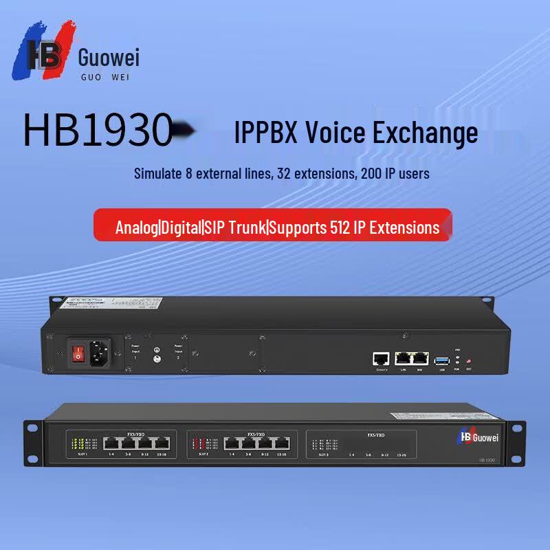 

Guowei HB1930 Digital IP PBX Telephone Exchange (CN version)