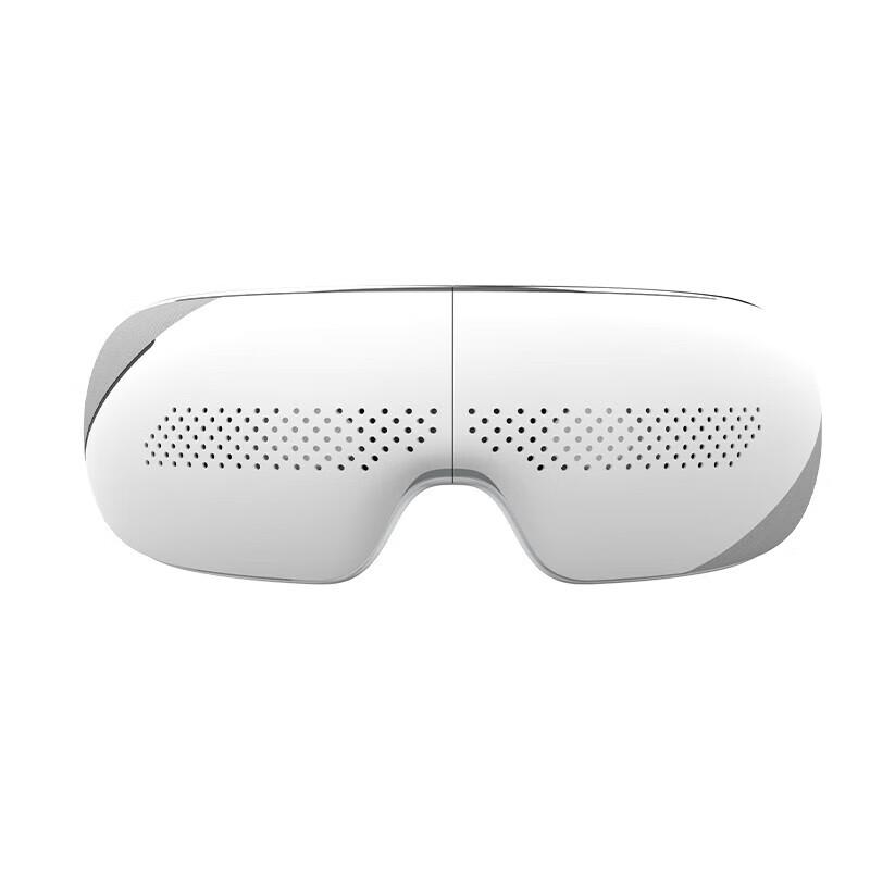 Smart Heated Eye Massager