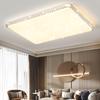Luxury Crystal LED Ceiling Light for Bedroom, Study, Living, and Dining Rooms