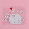 New Laser Waterproof 3D Cartoon Auto Decal Window Car Stickers Auto-styling Windshield Baby In Car
