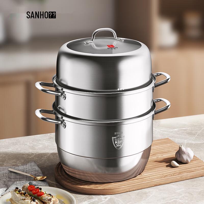Sanhe 304 Stainless Steel Multifunction Steamer