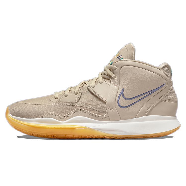 New Nike Kyrie Infinity N7 DM3255-200