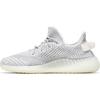 Yeezy 350 V2 Static Noodblaskowy EF2905 Unisex