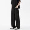 Ice Silk Pants Men's Summer Thin Drape Loose Wide-leg Pants American Trendy Brand Straight Casual Trousers