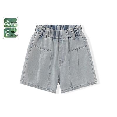 Montagut Girls' Versatile Denim Shorts